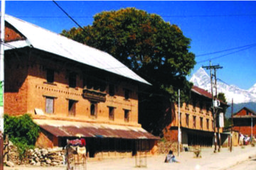 Village of Pokhara